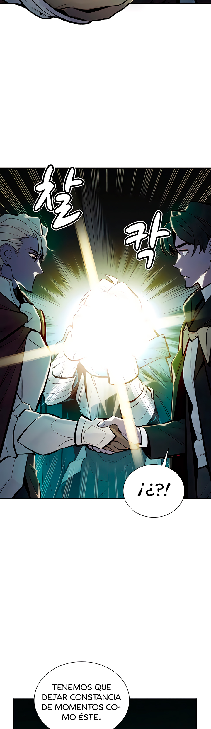 Read The Lone Necromancer Es Manga Online