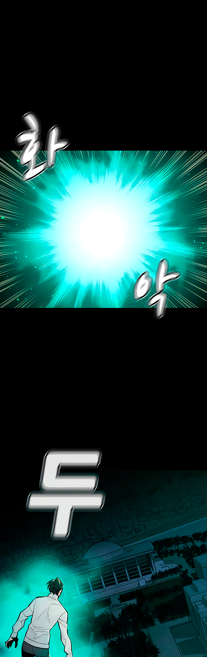 Read The Lone Necromancer Es Manga Online