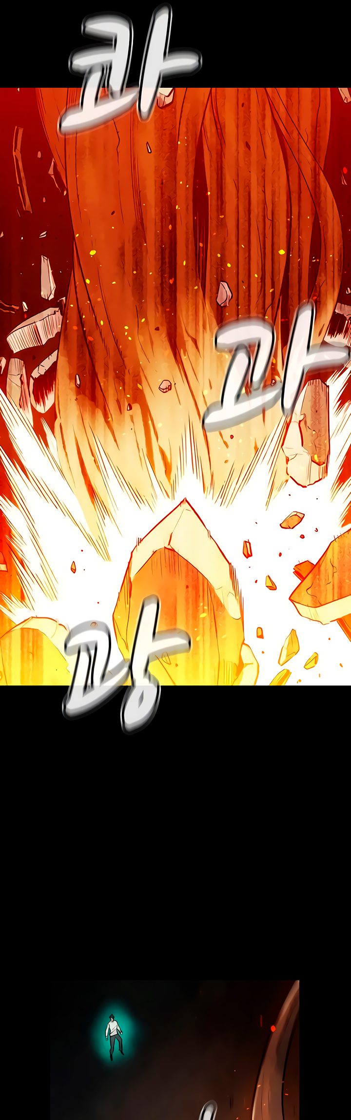 Read The Lone Necromancer Es Manga Online