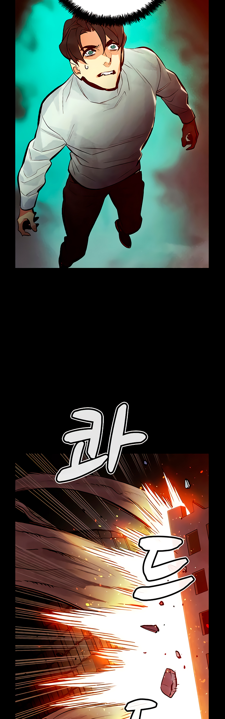 Read The Lone Necromancer Es Manga Online