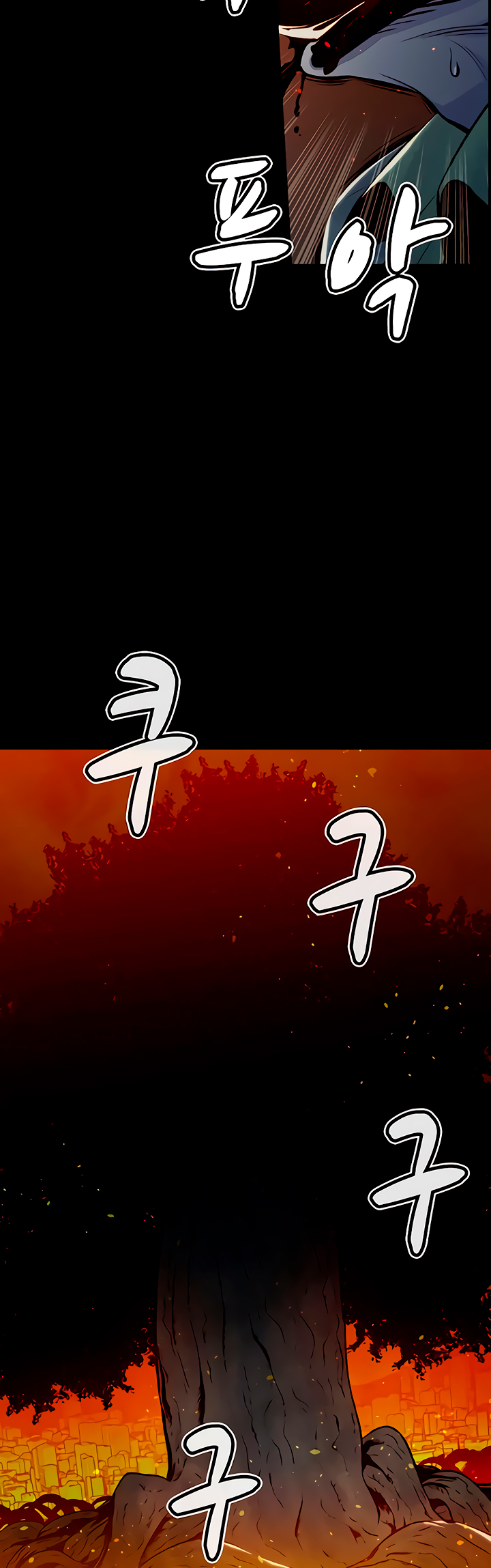 Read The Lone Necromancer Es Manga Online