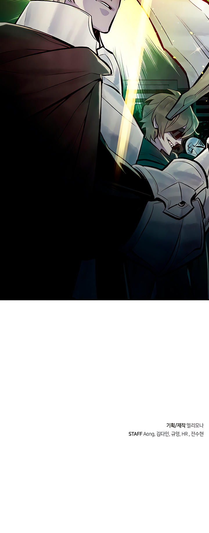 Read The Lone Necromancer Es Manga Online