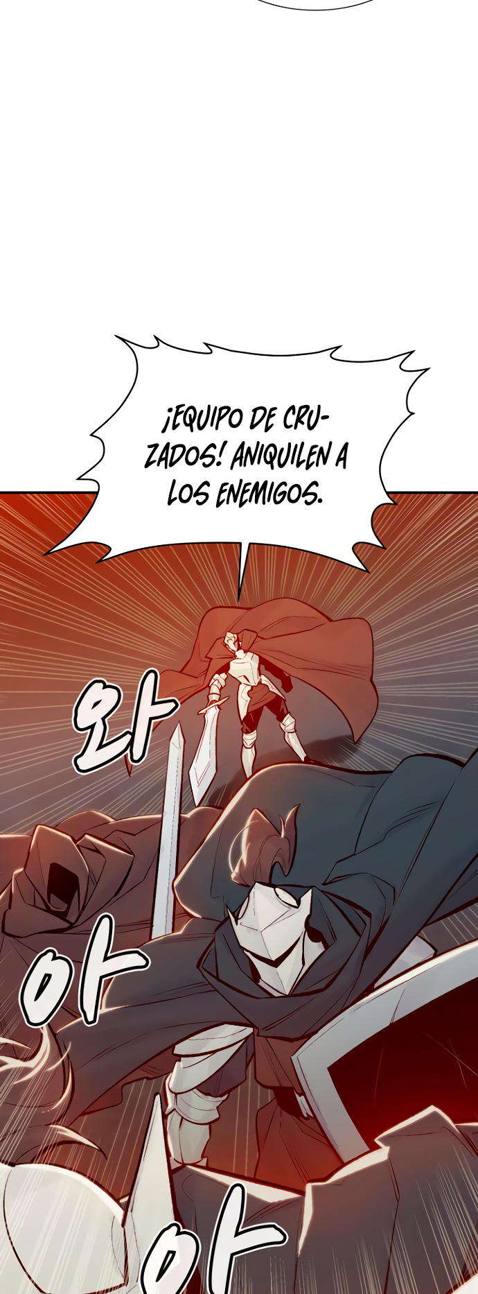 Read The Lone Necromancer Es Manga Online