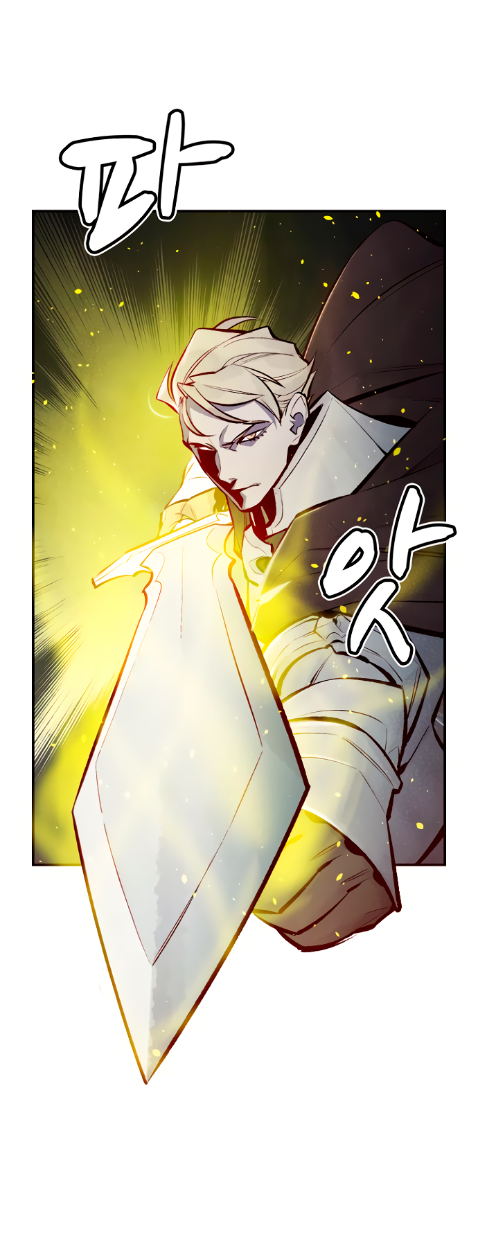 Read The Lone Necromancer Es Manga Online