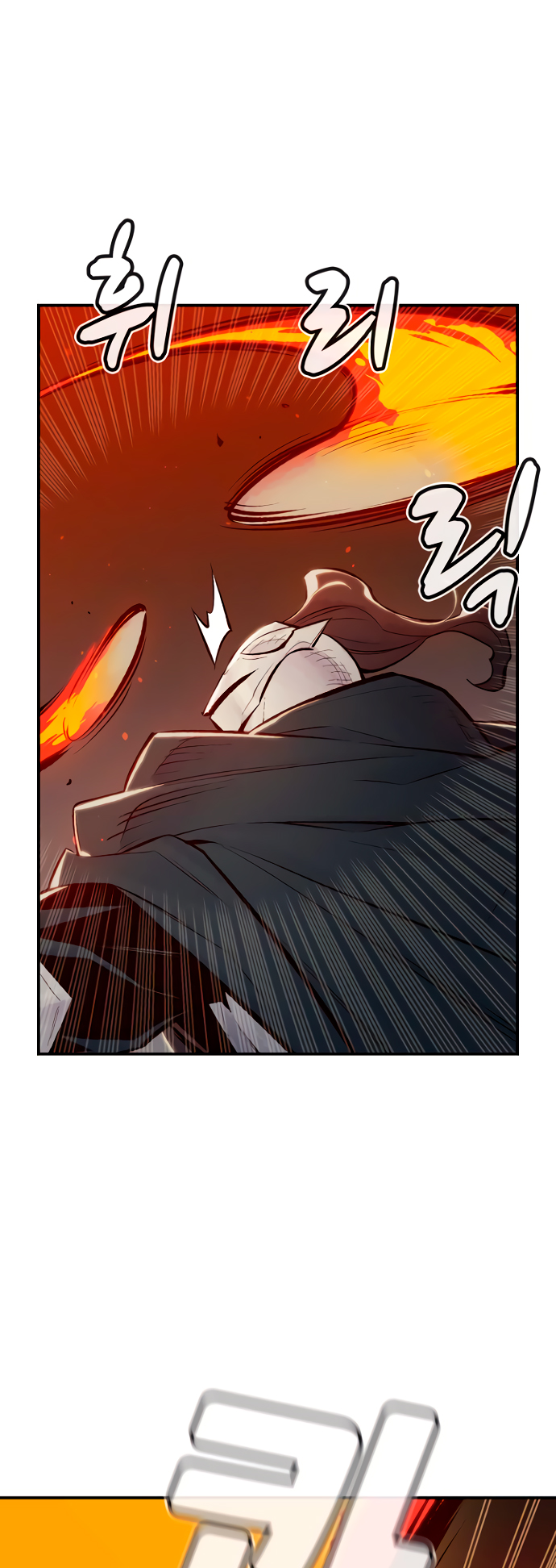 Read The Lone Necromancer Es Manga Online