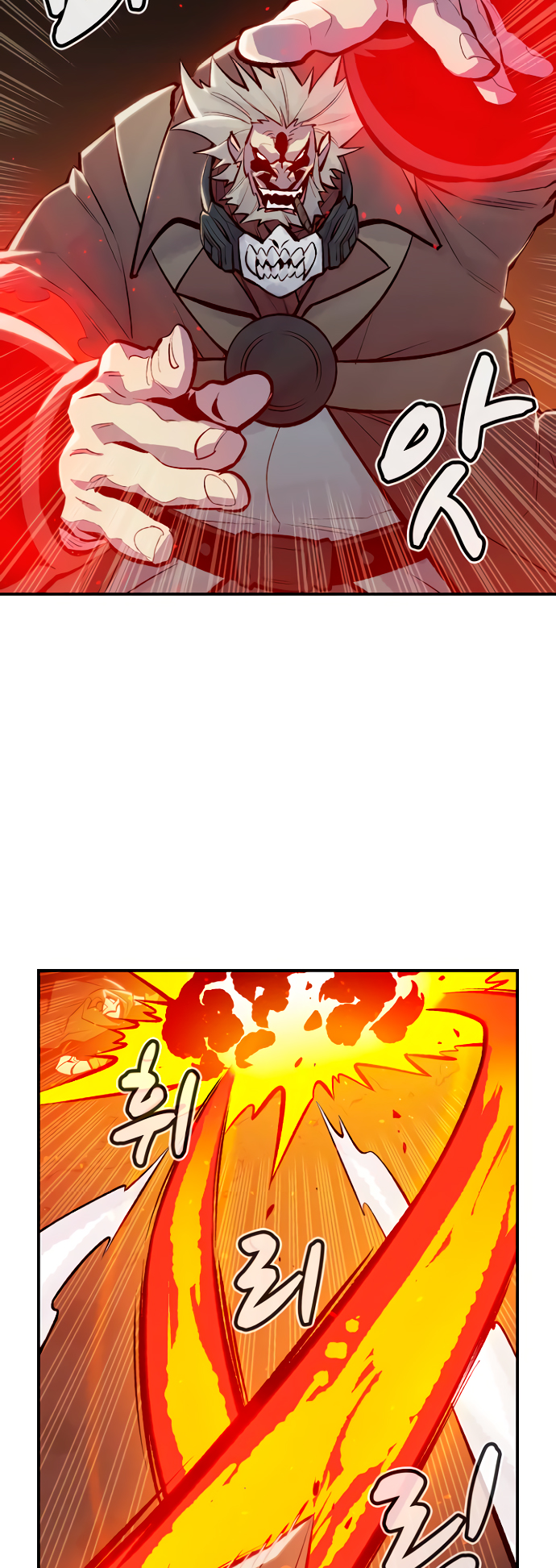 Read The Lone Necromancer Es Manga Online