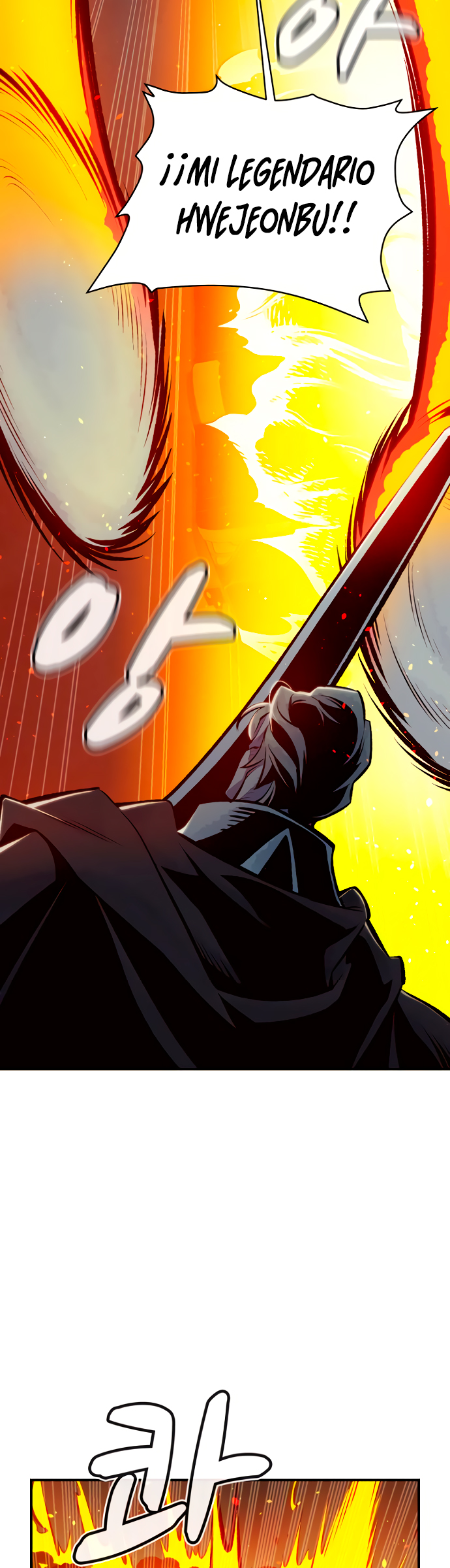 Read The Lone Necromancer Es Manga Online