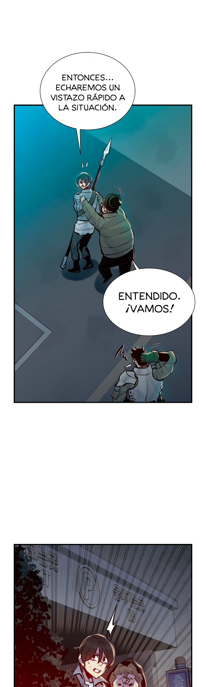 Read The Lone Necromancer Es Manga Online