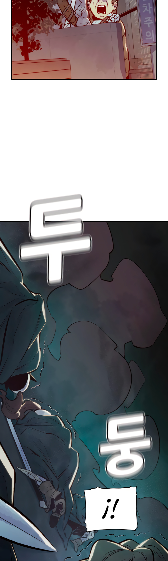 Read The Lone Necromancer Es Manga Online