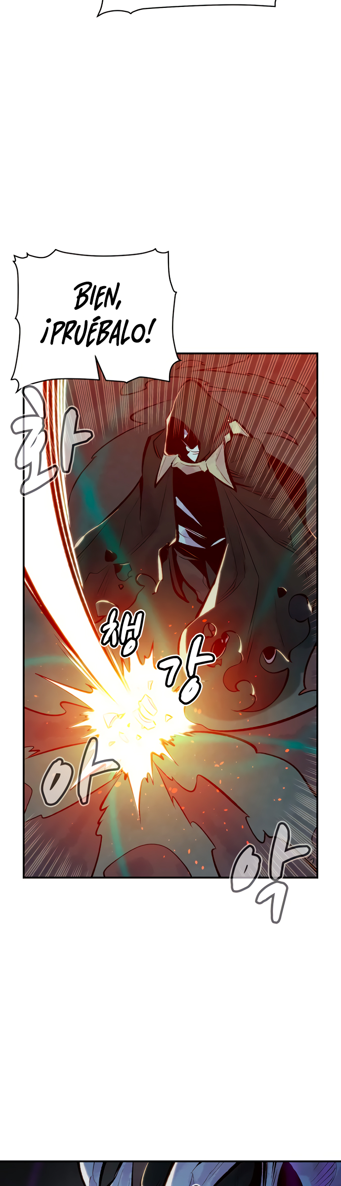 Read The Lone Necromancer Es Manga Online