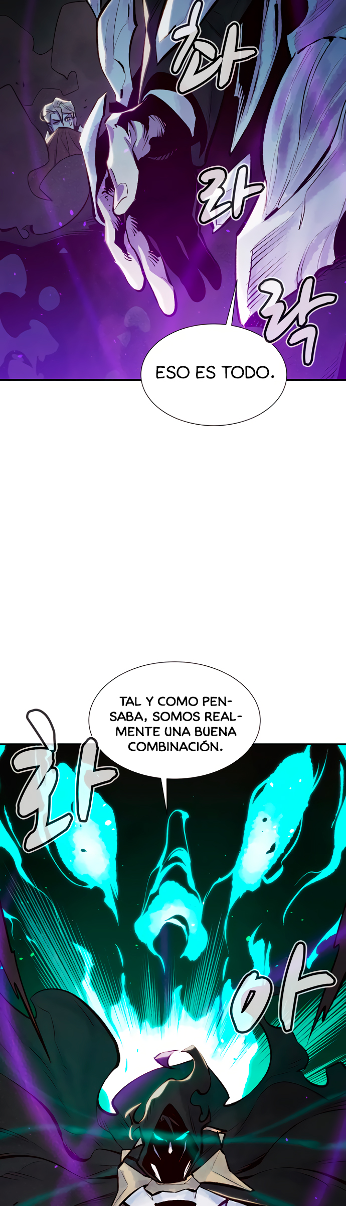 Read The Lone Necromancer Es Manga Online