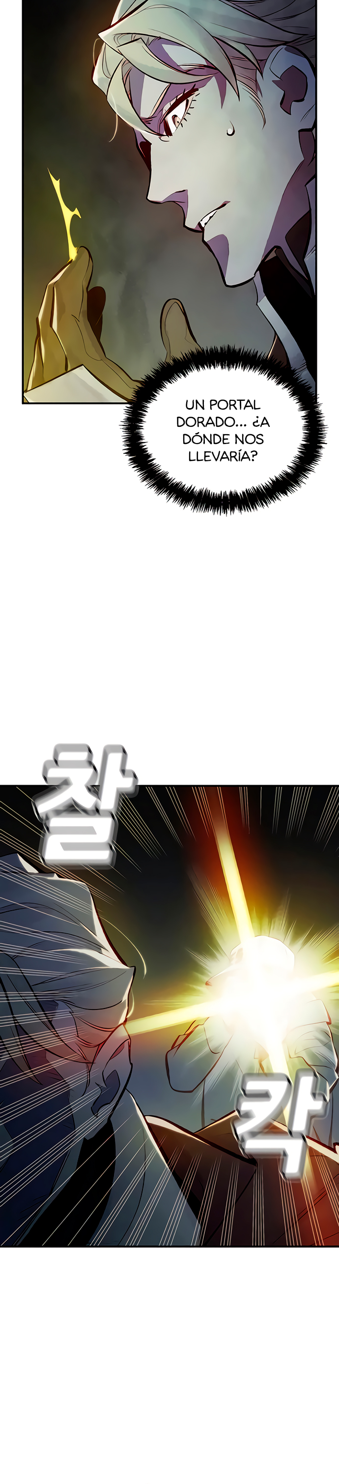 Read The Lone Necromancer Es Manga Online