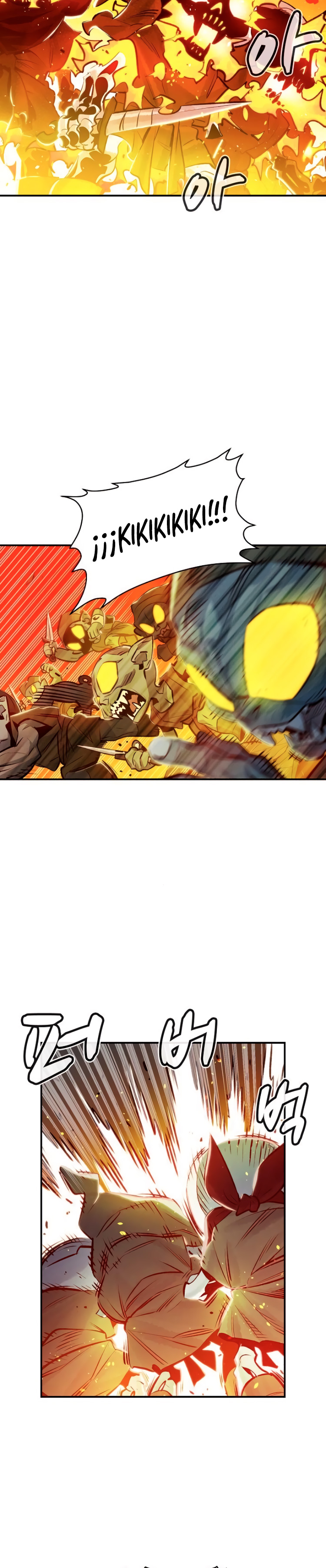 Read The Lone Necromancer Es Manga Online