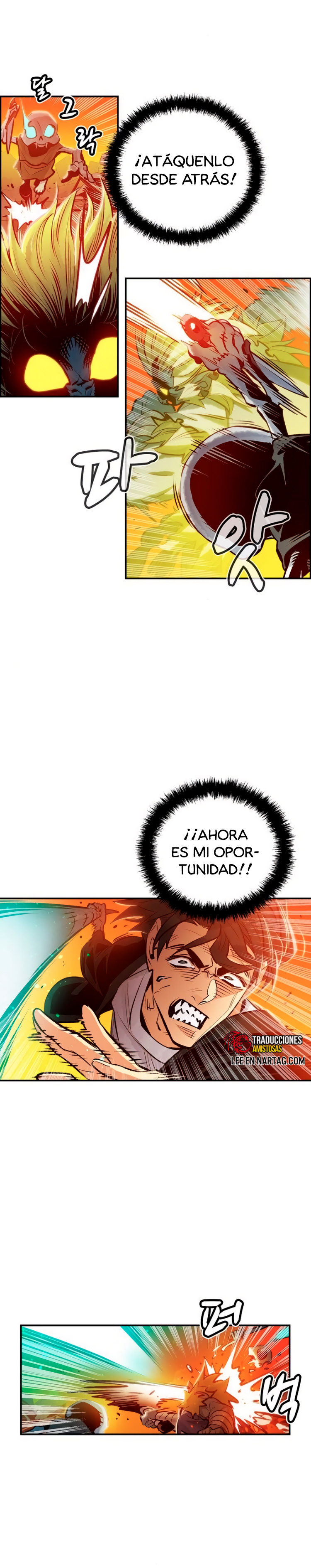 Read The Lone Necromancer Es Manga Online