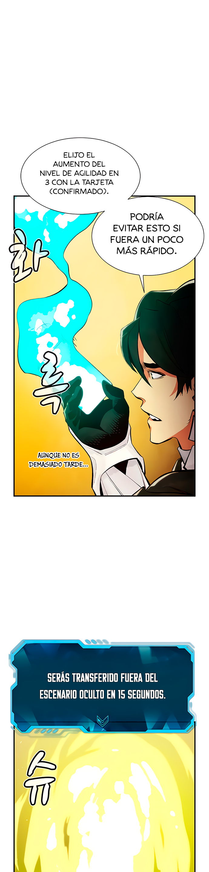 Read The Lone Necromancer Es Manga Online