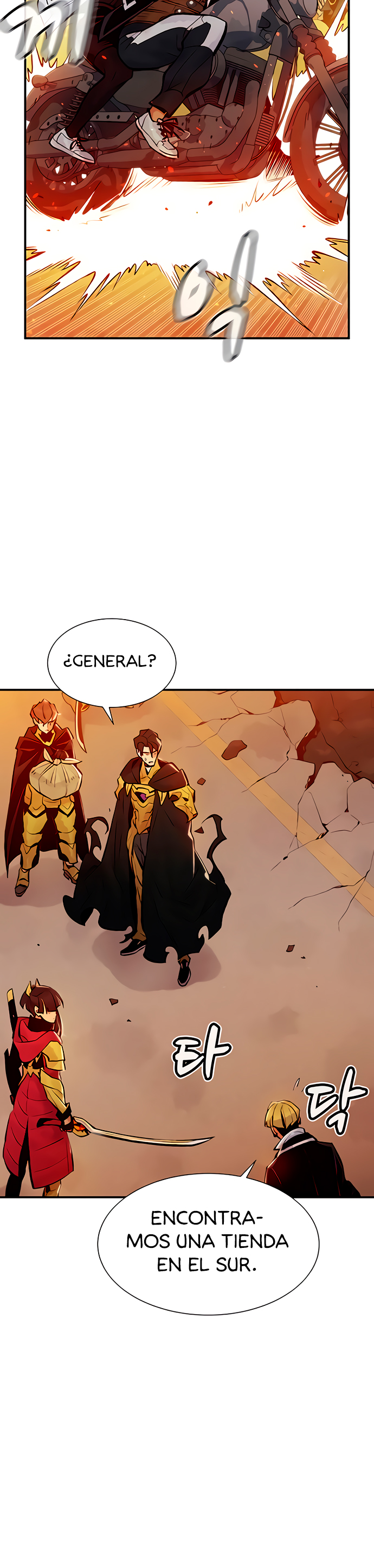 Read The Lone Necromancer Es Manga Online