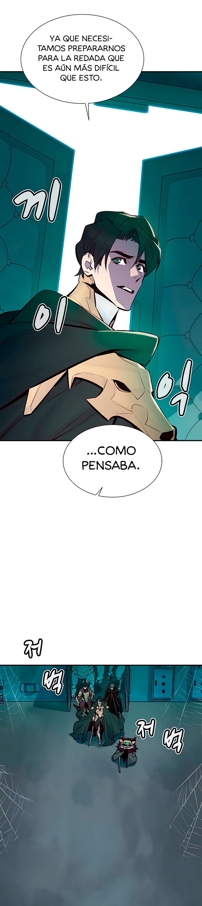Read The Lone Necromancer Es Manga Online