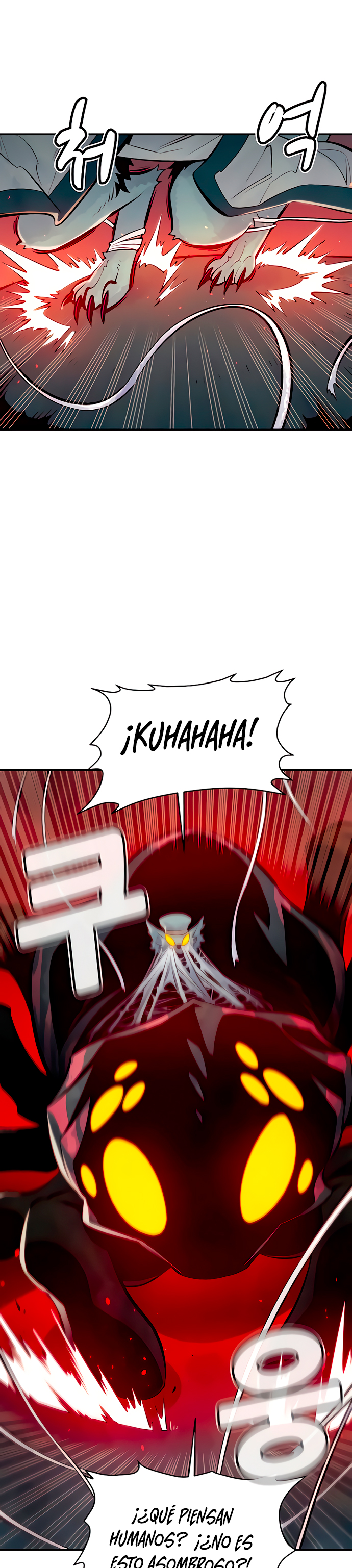 Read The Lone Necromancer Es Manga Online