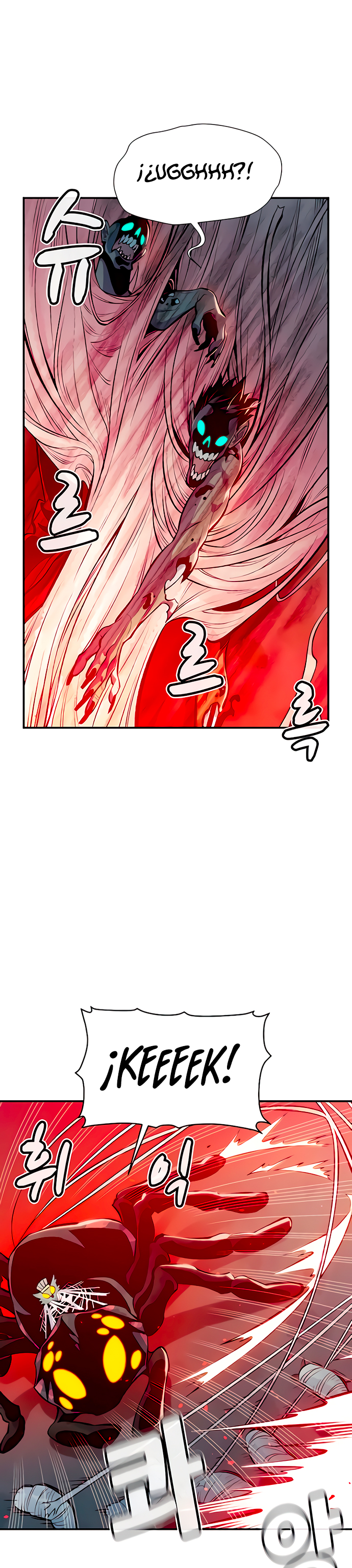 Read The Lone Necromancer Es Manga Online