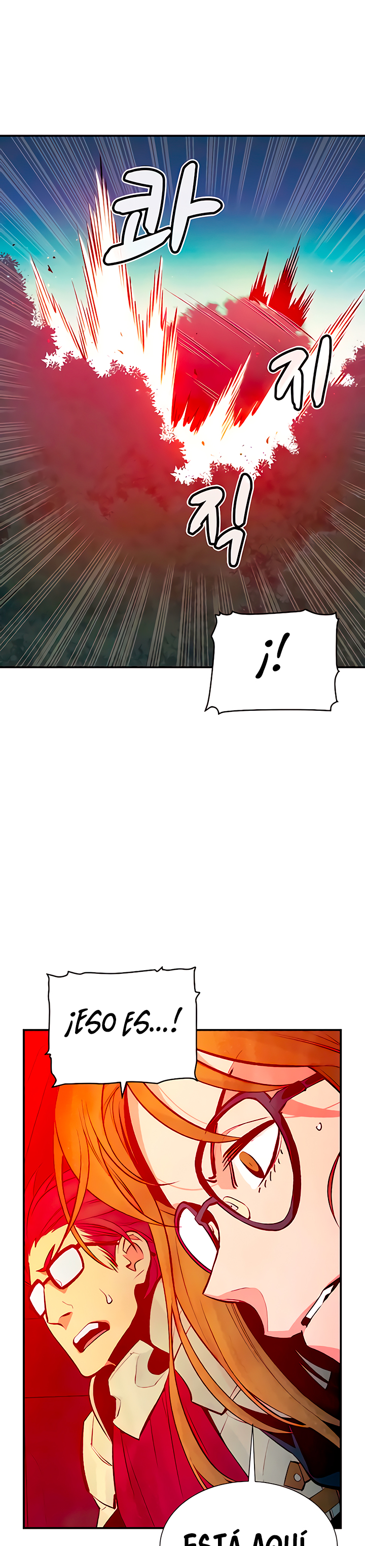 Read The Lone Necromancer Es Manga Online