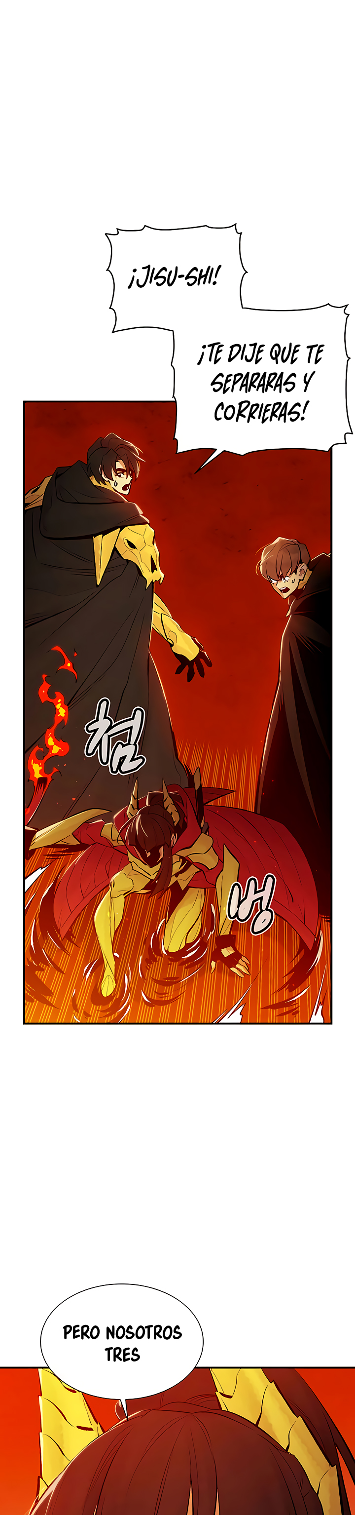 Read The Lone Necromancer Es Manga Online