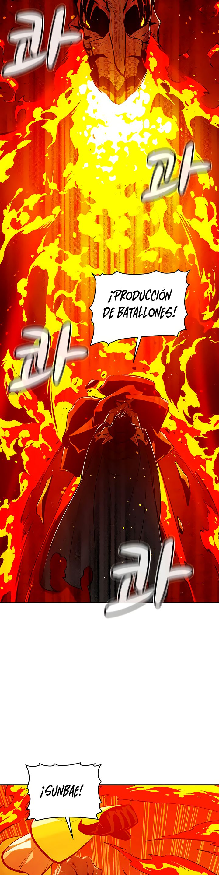 Read The Lone Necromancer Es Manga Online