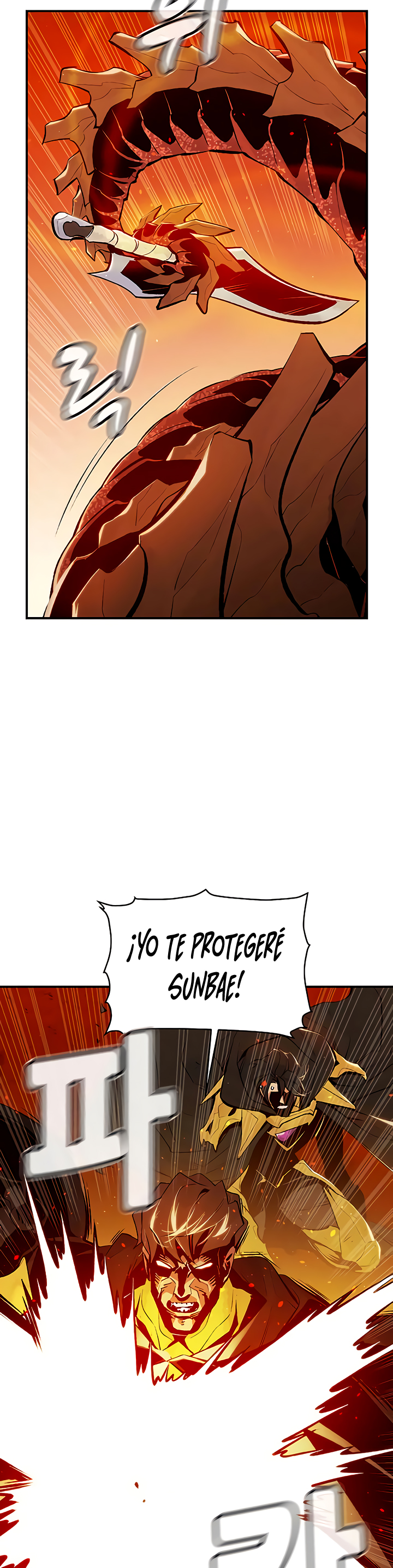 Read The Lone Necromancer Es Manga Online