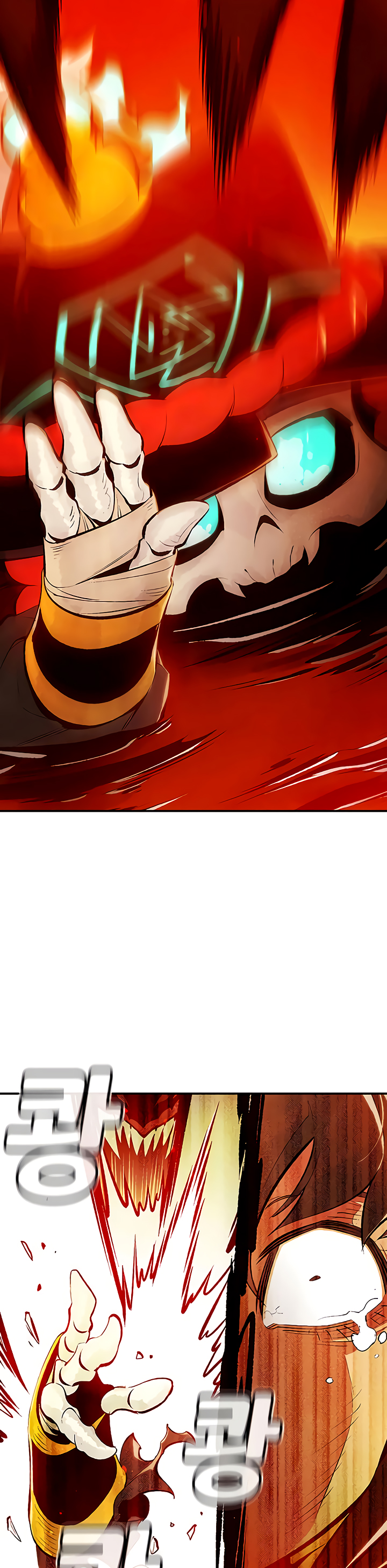 Read The Lone Necromancer Es Manga Online