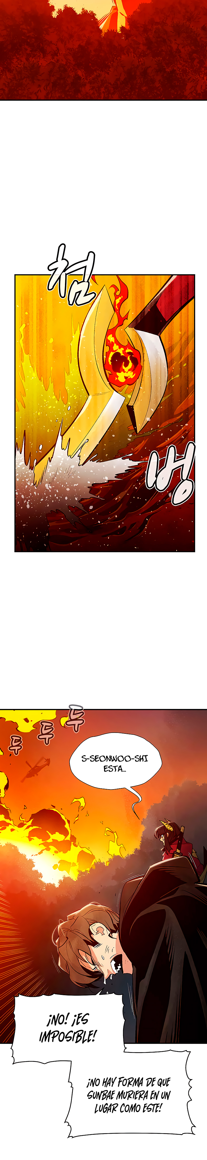 Read The Lone Necromancer Es Manga Online