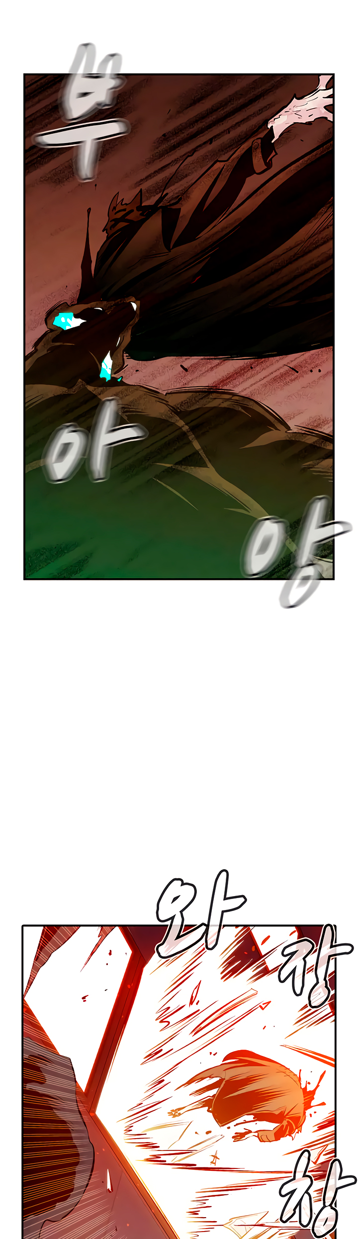 Read The Lone Necromancer Es Manga Online