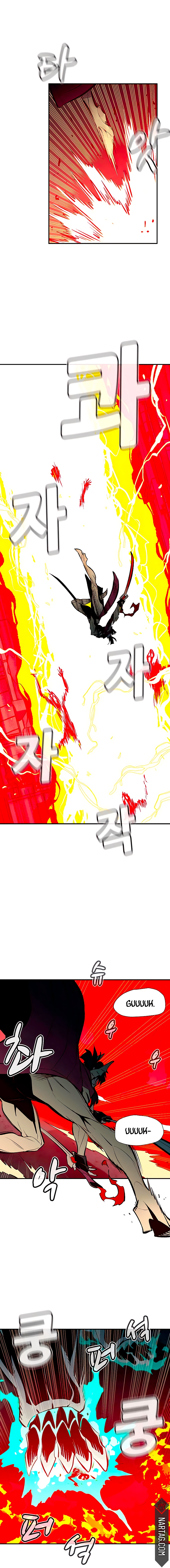Read The Lone Necromancer Es Manga Online