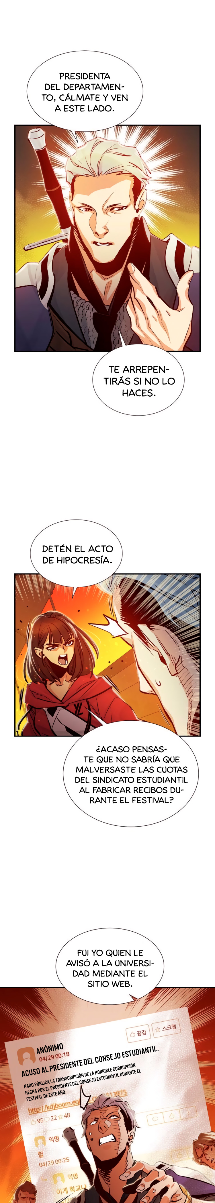 Read The Lone Necromancer Es Manga Online