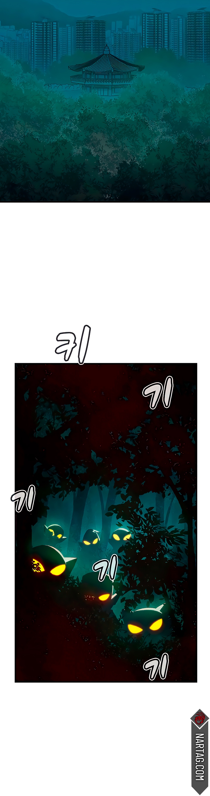 Read The Lone Necromancer Es Manga Online