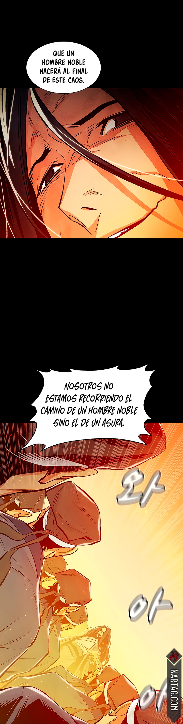 Read The Lone Necromancer Es Manga Online