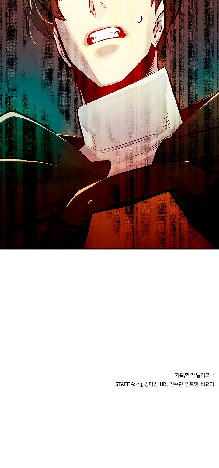 Read The Lone Necromancer Es Manga Online