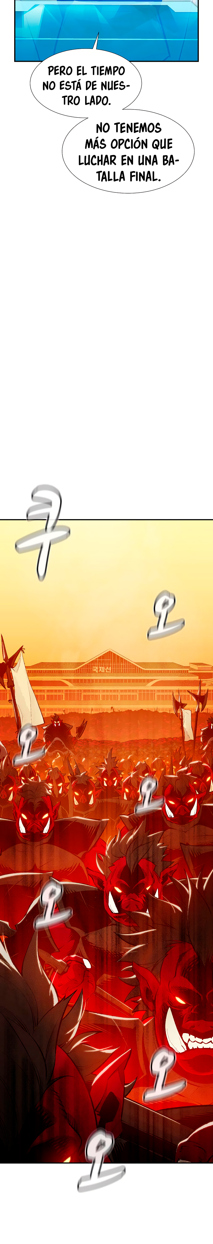 Read The Lone Necromancer Es Manga Online