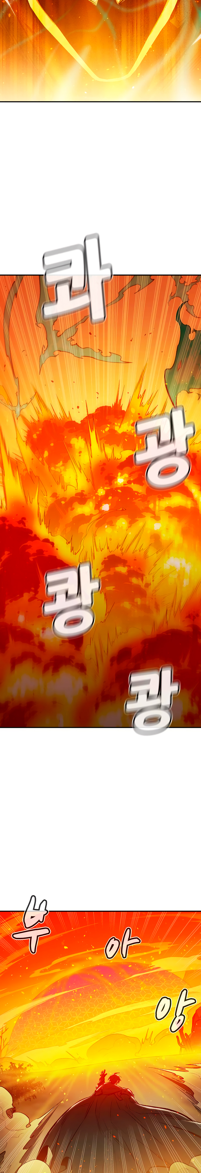 Read The Lone Necromancer Es Manga Online