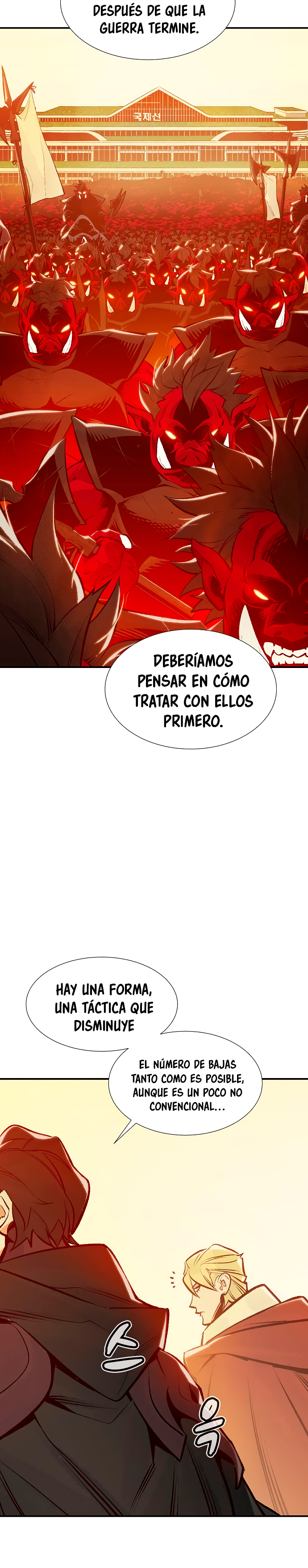 Read The Lone Necromancer Es Manga Online
