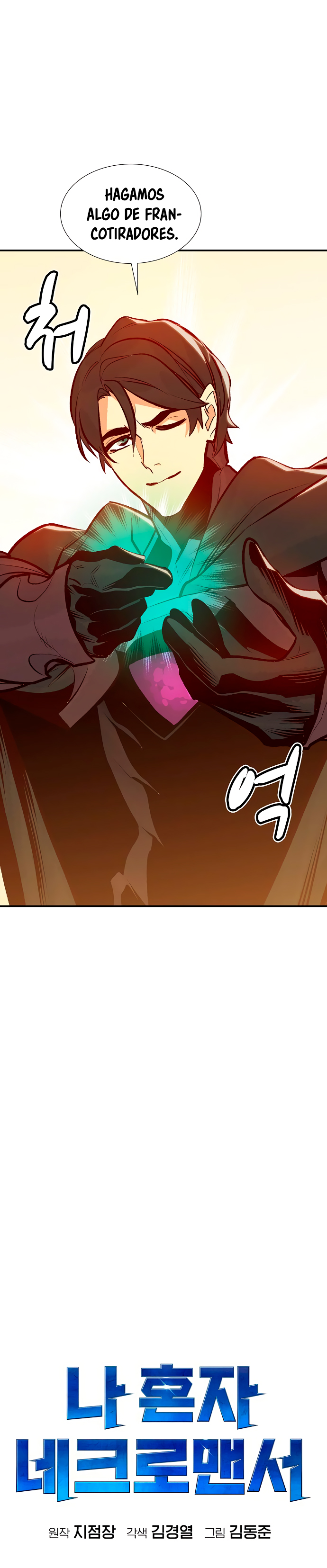 Read The Lone Necromancer Es Manga Online