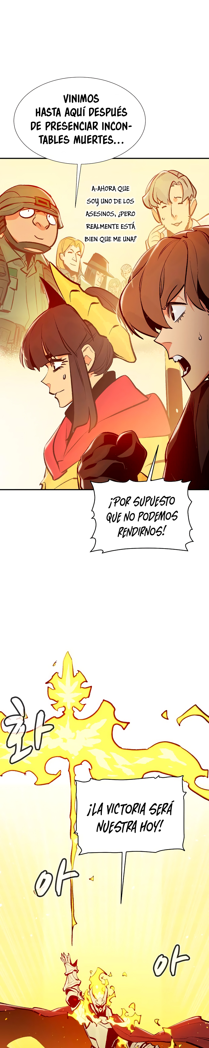 Read The Lone Necromancer Es Manga Online