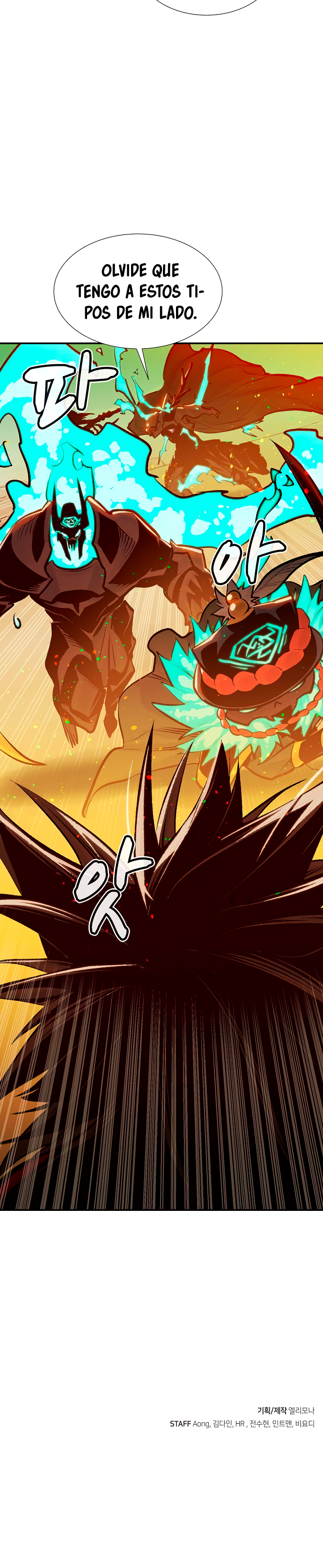 Read The Lone Necromancer Es Manga Online
