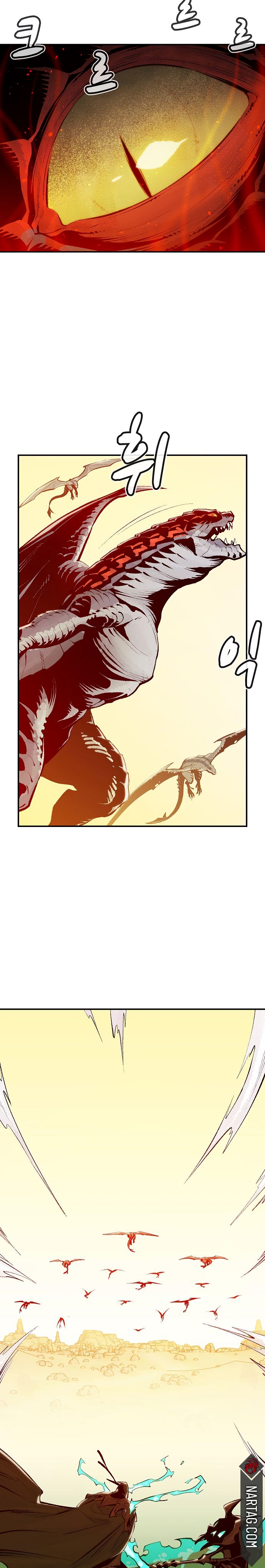 Read The Lone Necromancer Es Manga Online