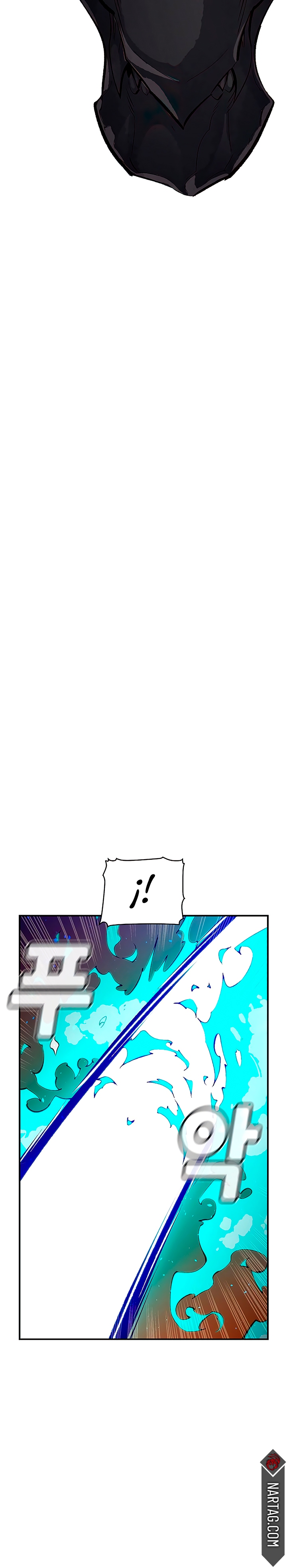 Read The Lone Necromancer Es Manga Online