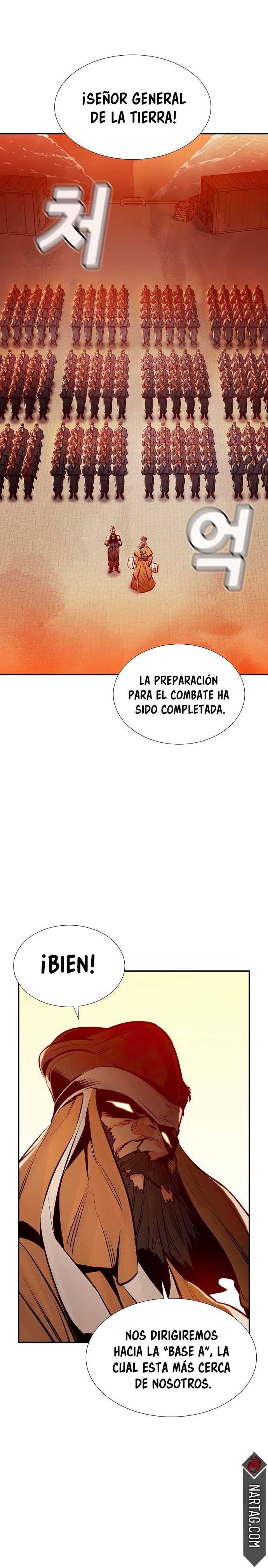 Read The Lone Necromancer Es Manga Online