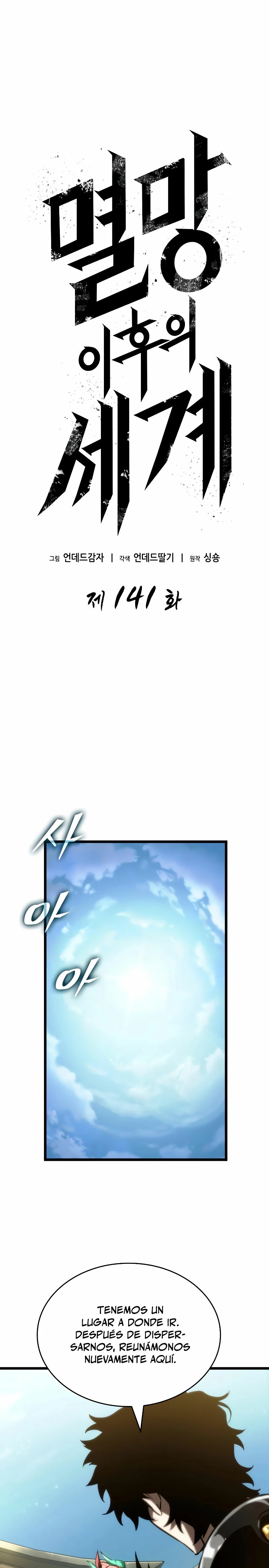 Read The World After The End Es Manga Online