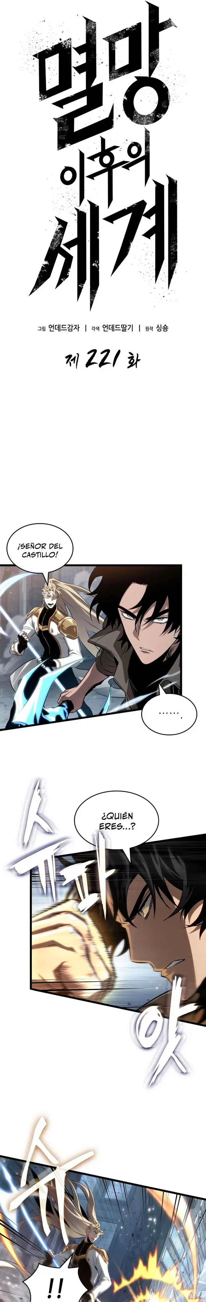 Read The World After The End Es Manga Online