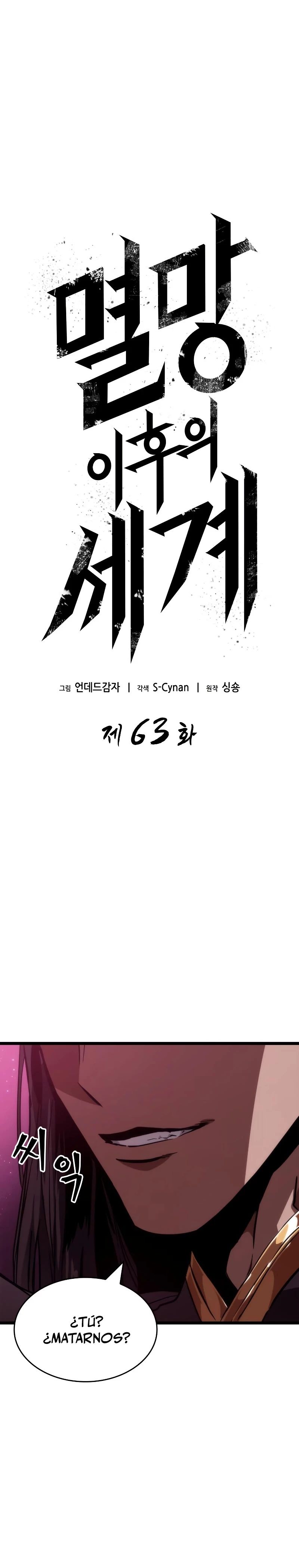 Read The World After The End Es Manga Online