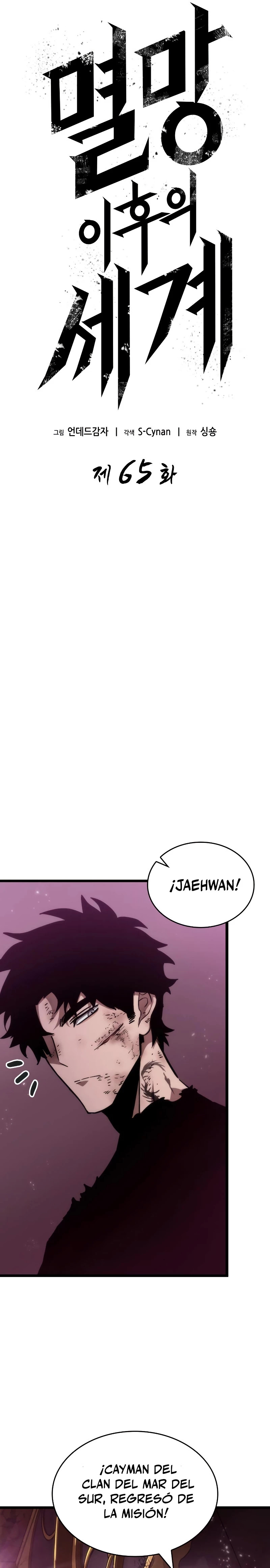 Read The World After The End Es Manga Online