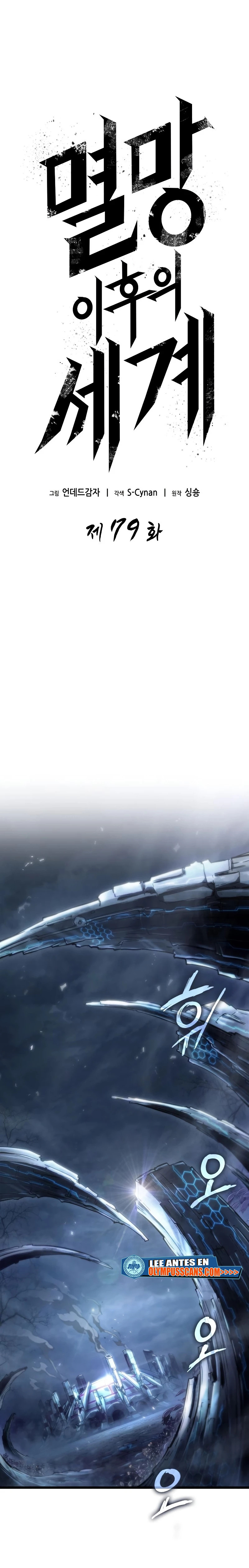 Read The World After The End Es Manga Online