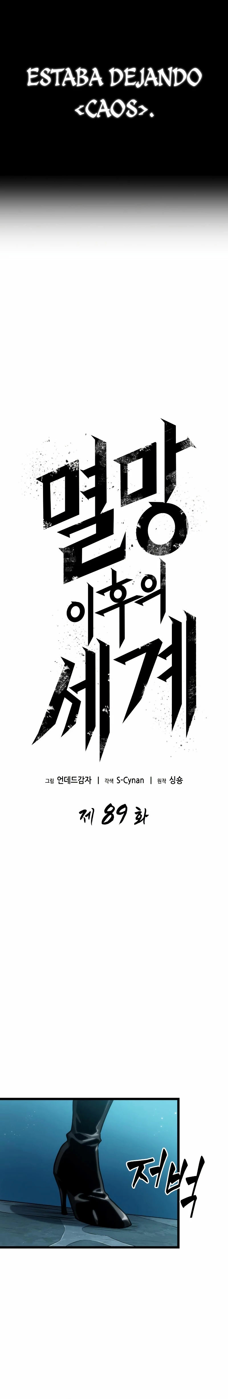 Read The World After The End Es Manga Online